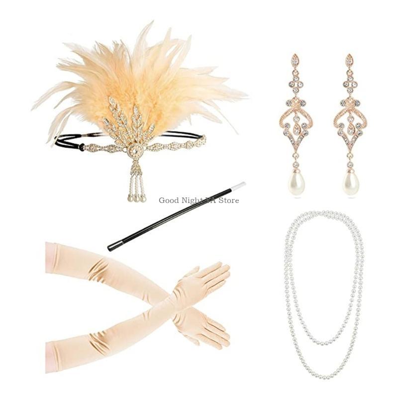 إكسسوارات أزياء فلابر للنساء 1 - مراجعة Women'S Accessories In The 1920S وسعره