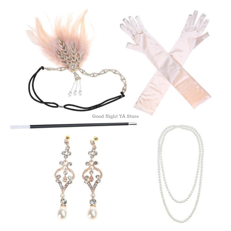 إكسسوارات أزياء فلابر للنساء 1 - مراجعة Women'S Accessories In The 1920S وسعره